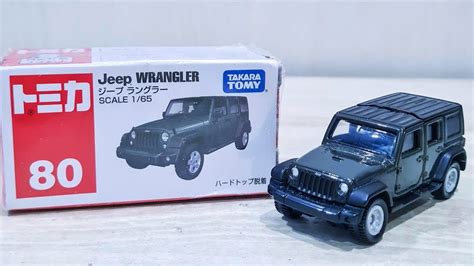 Tomica No 80 Jeep Wrangler 我們來玩 같이 놀자 一緒に遊ぼうトミカ YouTube