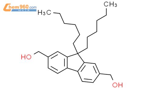 295796 56 4 9 9 dihexyl 7 hydroxymethyl 9H fluorene 2 yl methanolCAS号