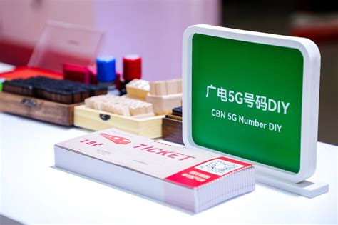 智慧”访谈】东方有线5g品牌营销推广，你学到了吗？