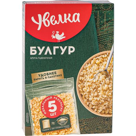 Каши и крупы в варочных пакетиках купить в Минске на Emall по выгодной цене