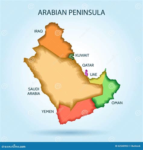 Arabian Peninsula Countries Political Map Vector Illustration ...