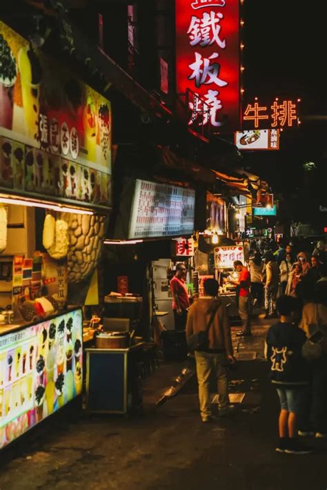 SHILIN NIGHT MARKET IN TAIPEI 10 BEST FOOD STALLS