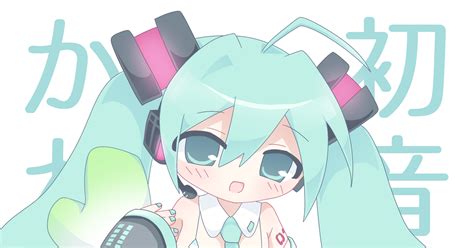 初音ミク しましまマイクロビキニミクちゃん💚 あまねっこのイラスト Pixiv