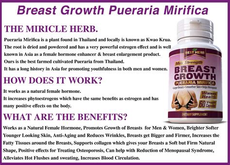 180 X PILLS PUERARIA MIRIFICA EXTRACT GROW BIGGER BREAST FIRMER BUTT