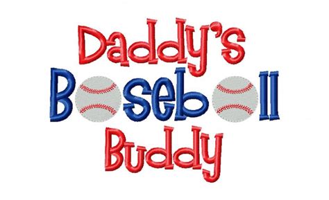 Baseball Embroidery Design Daddys Baseball Buddy Sports Etsy