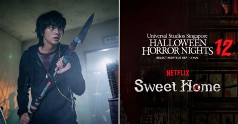 There Will Be A 'Sweet Home'-Inspired Haunted House At Universal ...