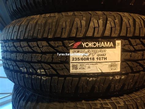 YOKOHAMA AT G015 235 60 R18 Tyrex Kenya Enterprise Ltd