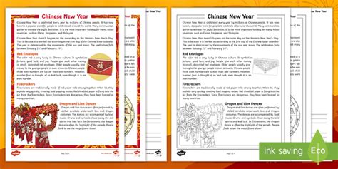 Fourth Grade Chinese New Year Reading Comprehension Activity