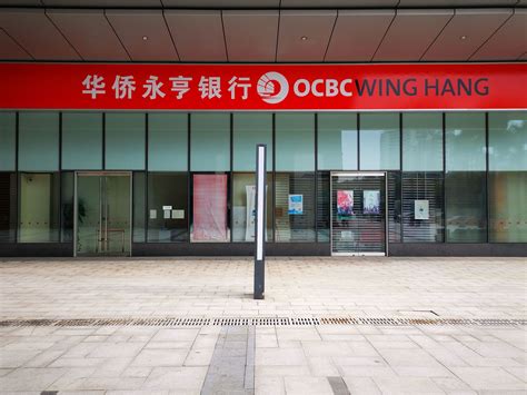 Ocbc Bank Names Chief Executive Of Hong Kong Unit The Asset