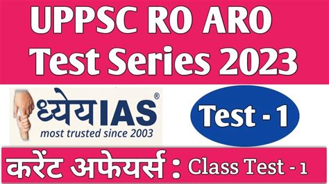 Dhyeya Ias Ro Aro Test Series Uppsc Ro Aro Test Series Ro