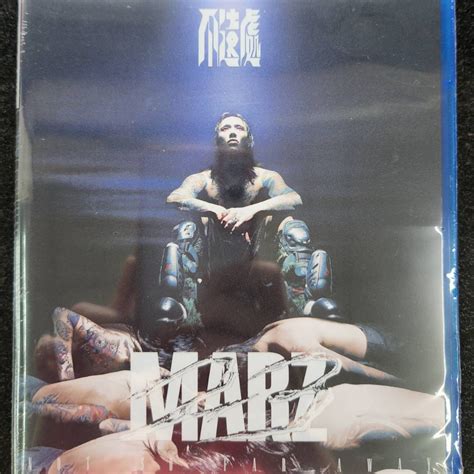 Marz Marz Cd