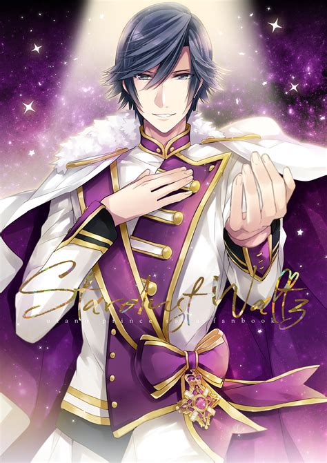 Ichinose Tokiya Uta Noprince Sama Image By Kiduvi