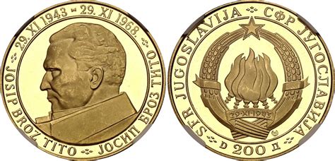 200 Dinara 25th Anniversary Of Republic Yugoslavia Numista