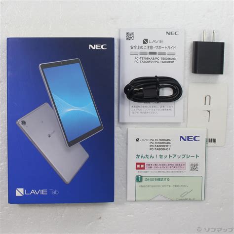 中古LaVie Tab E TE708KAS 64GB シルバー PC TE708KAS Wi Fi 2133053355020