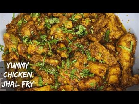 How To Make Chicken Jhal Fry Chicken Masala Fry Recipe