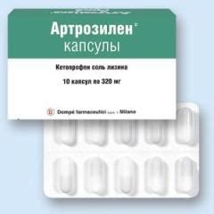 Артрозилен – инструкция по применению, спрей, гель, уколы, капсулы
