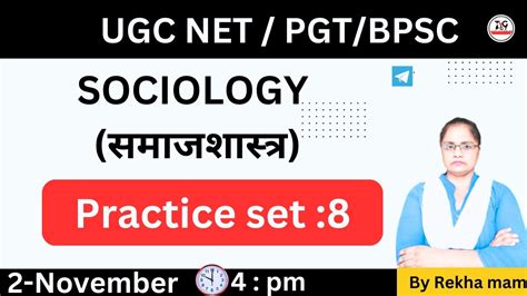 UGC NET SOCIOLOGY 2023 ONLINE CLASS I UP PGT SOCIOLOGY PRACTICE II