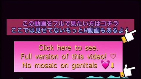 Vidéos asian masturbation XVIDEOS