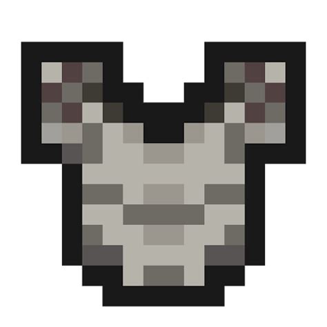 netherite chestplate | Nova Skin