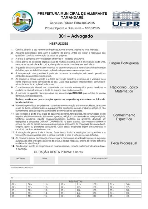 Pdf Advogado Prova Objetiva E Discursiva Advogado