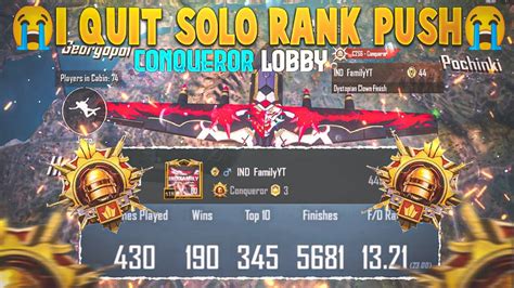 I QUIT SOLO CONQUEROR RANK PUSH HOW MANY POINTS TO REACH CONQUEROR