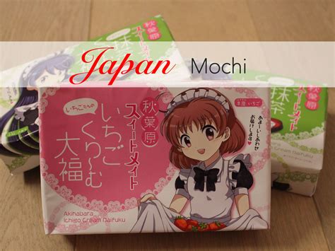 Mochi - Mrsemilyshore