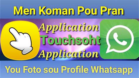 Men Koman Pou Pran You Foto Sou Profile Whatsapp Youtube