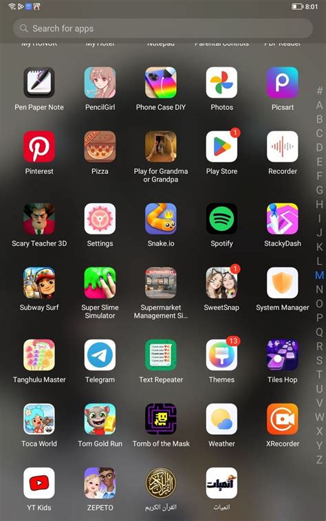 Hunger Games Vibes Katy Perry Goes Nude In Geometric Naked Dress At Vogue World Paris