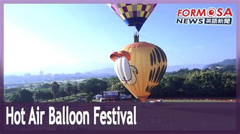 Four Day Hot Air Balloon Festival Kicks Off In Taichungs Shigang