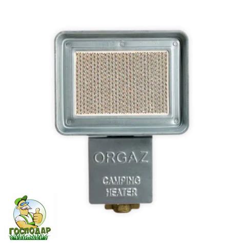 Инфракрасная Керамическая Газовая Горелка для Обогрева в Комплекте с ...