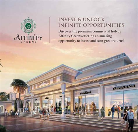 Affinity Greens Luxury Apartments In Zirakpur 2 3 And 4 BHK Flats