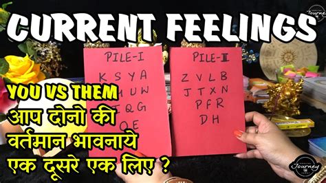 You Vs Them Tarot Aap Dono Ki Current Feelings Kya Hai Ek Dusre Ko