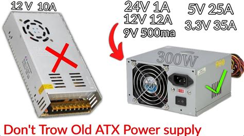 Use Old ATX Power Supply To Get 24V 12V 9V 5V 3 3V 300W YouTube