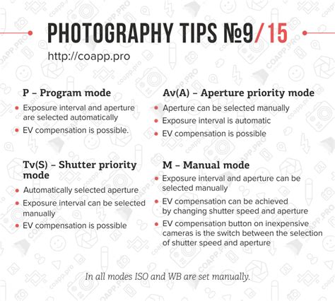 photography tips