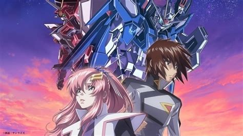 機動戦士ガンダムseed Freedom｜アニメキャスト・映画・最新情報一覧 アニメイトタイムズ