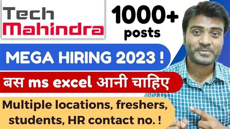 Tech Mahindra Mega Job Openings 2023 For Freshers Graduates Walk In