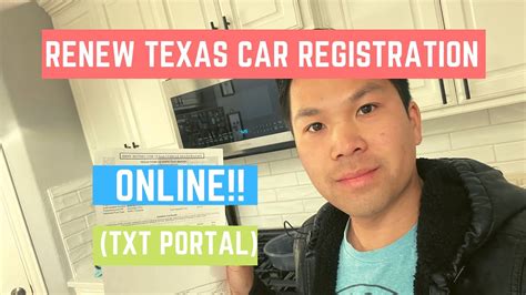 How To Renew Texas Car Registration Online NEW TxT Version YouTube