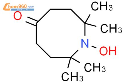 H Azocinyloxy Hexahydro Tetramethyl Oxo