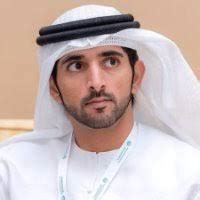 hh bin mohammed bin rashid al maktoum hamdan sheikh email phone