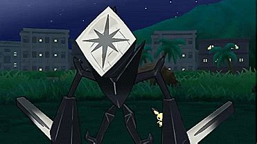 Necrozma De Pokemon Ultra Soleil Et Ultra Lune