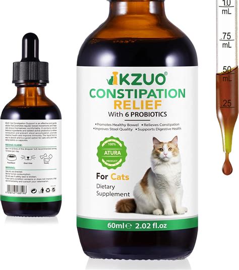 Amazon.com: Cat Constipation Relief - Natural Laxative Drops with