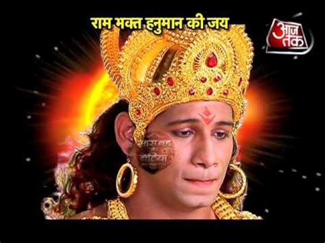 First Look Of Hanuman In Siya Ke Ram Youtube