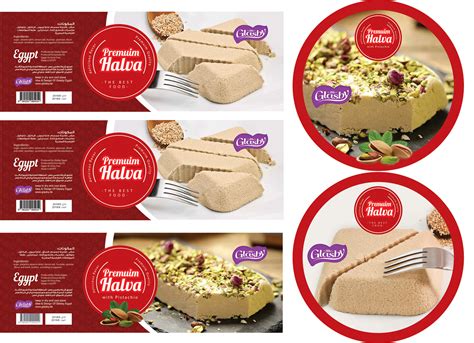 halva on Behance