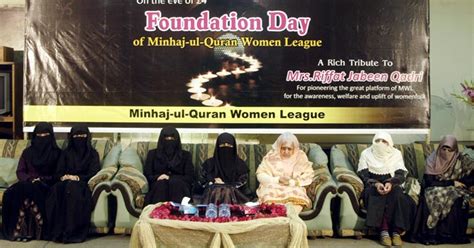 Minhaj Ul Quran Women League Celebrates Its 24th Foundational Day In