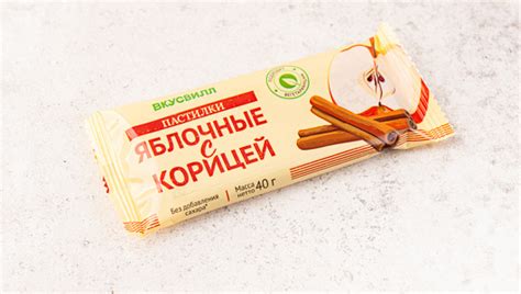 Пастилки яблочные с корицей с бесплатной доставкой на дом из «ВкусВилл ...