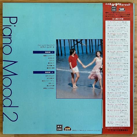 Yahoo オークション LP SEXY COVER CHEESECAKE NUDE エロジャケ NEW