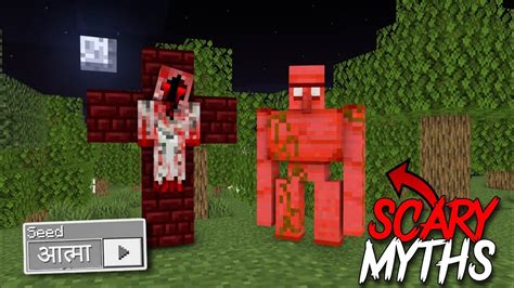 Testing Top Scary Minecraft Mysteries That Are Actually Real Youtube