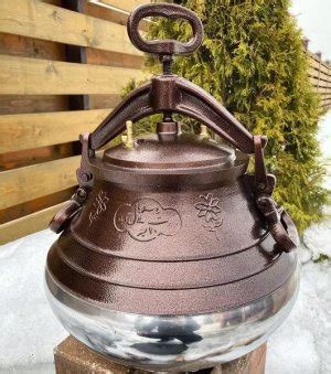 Афганский казан купить по лучшей цене в магазине Kazan-mangal