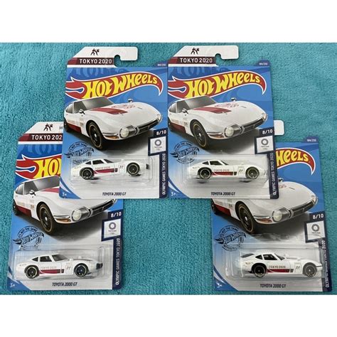 Hot Wheels Toyota Gt White Pcs Shopee Malaysia