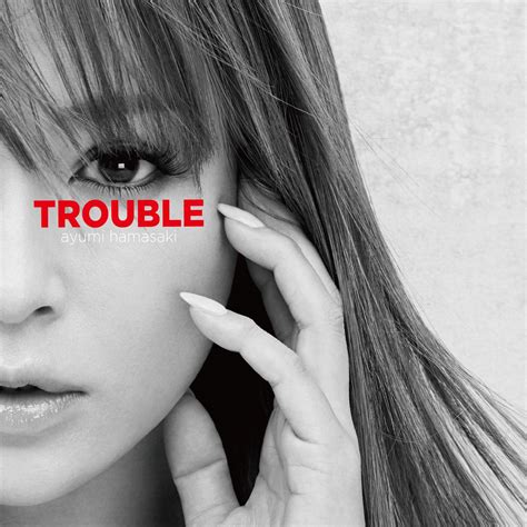 Apple Music 上滨崎步的专辑TROUBLE EP